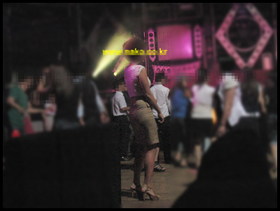 리베라h2o나이트