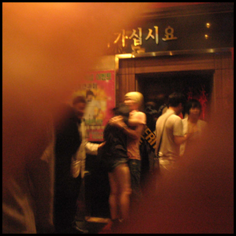 리베라호텔에이치투오