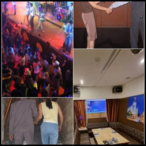 청담 나이트 가격